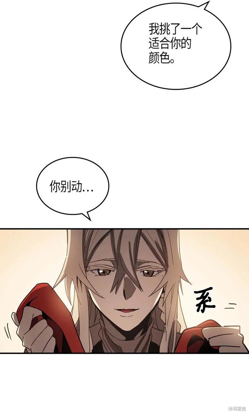 第117话