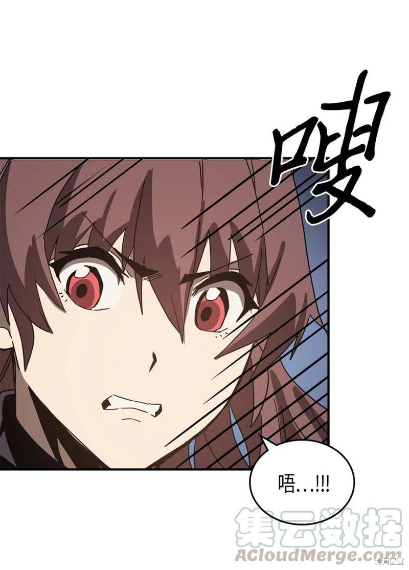 第117话