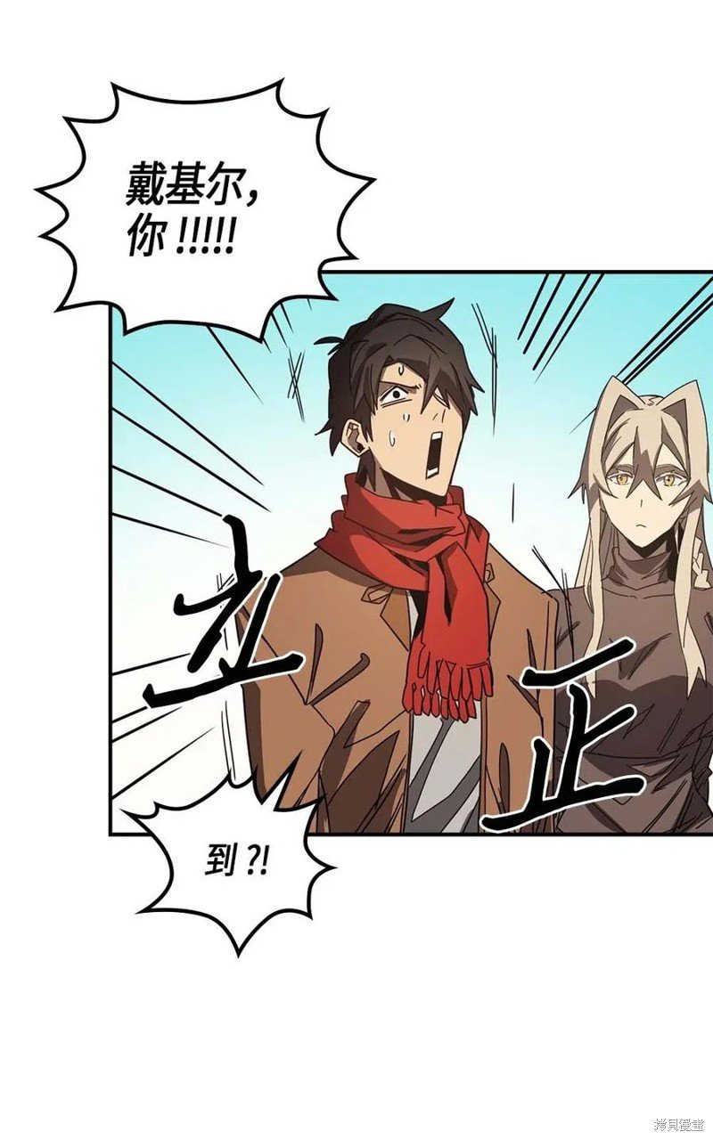 第117话