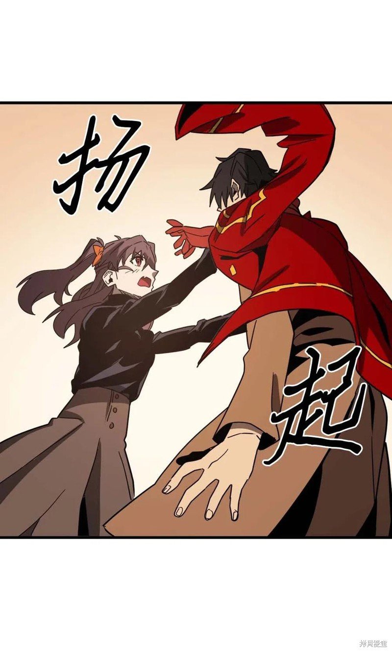 第117话