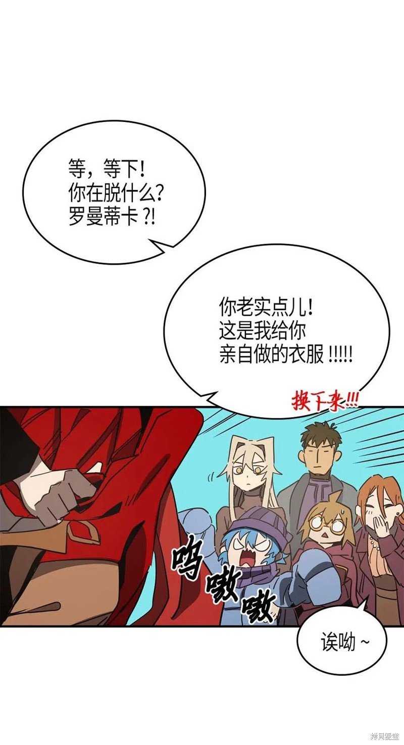 第117话