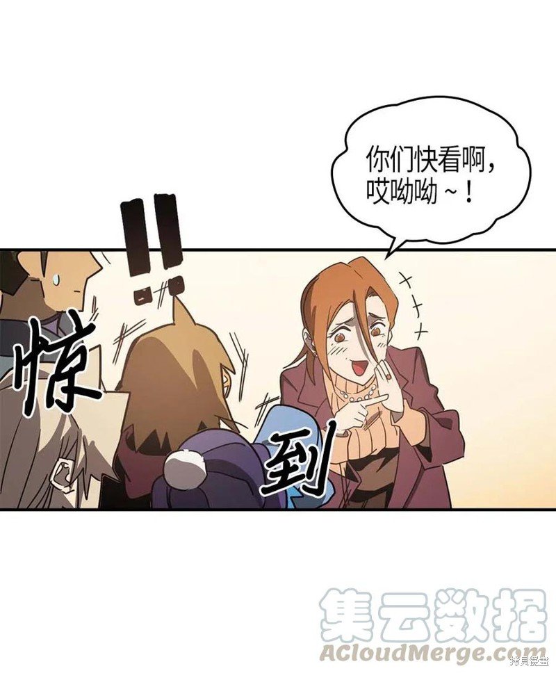 第117话