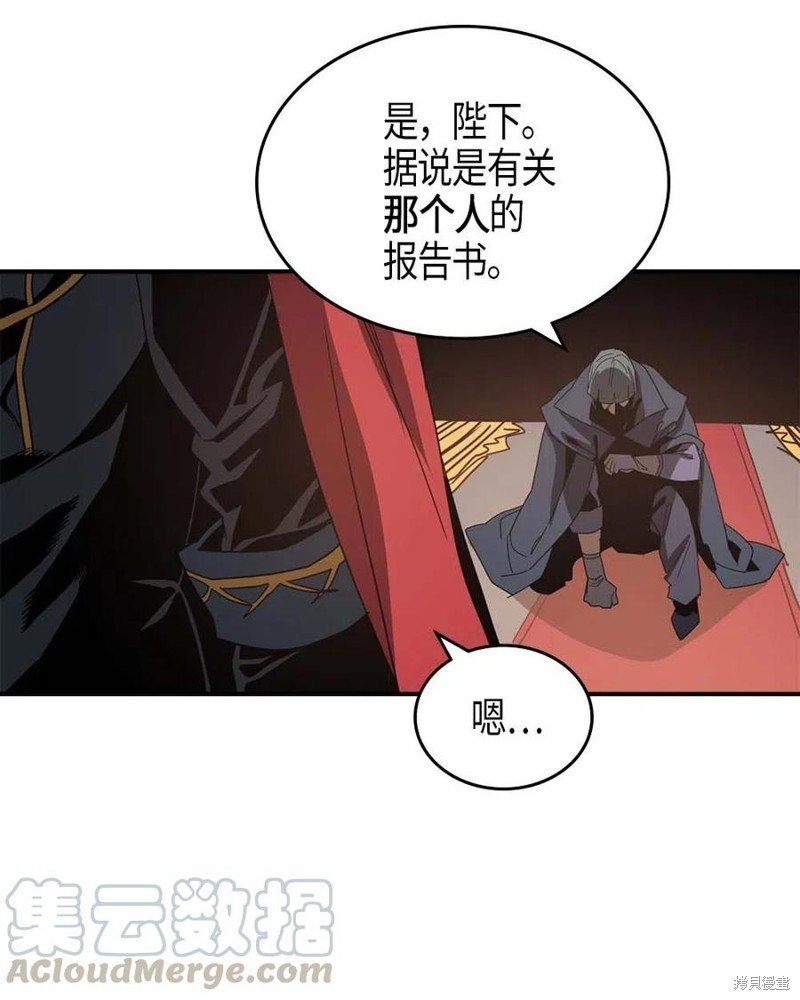 第117话
