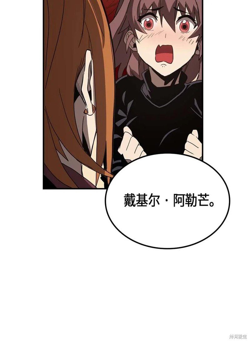 第117话