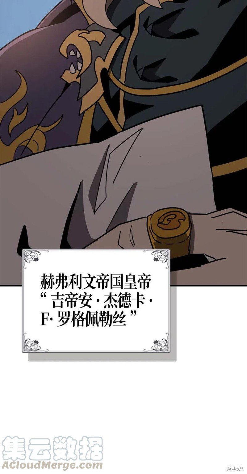 第117话
