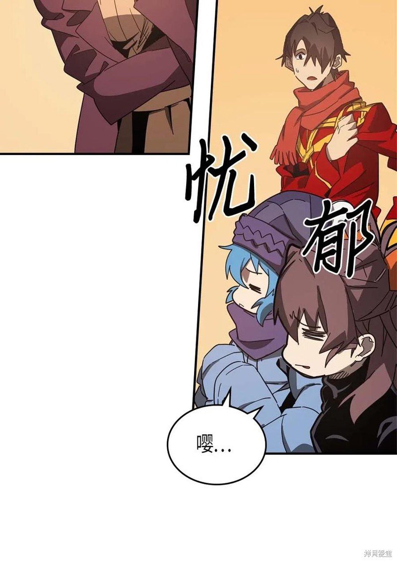 第118话