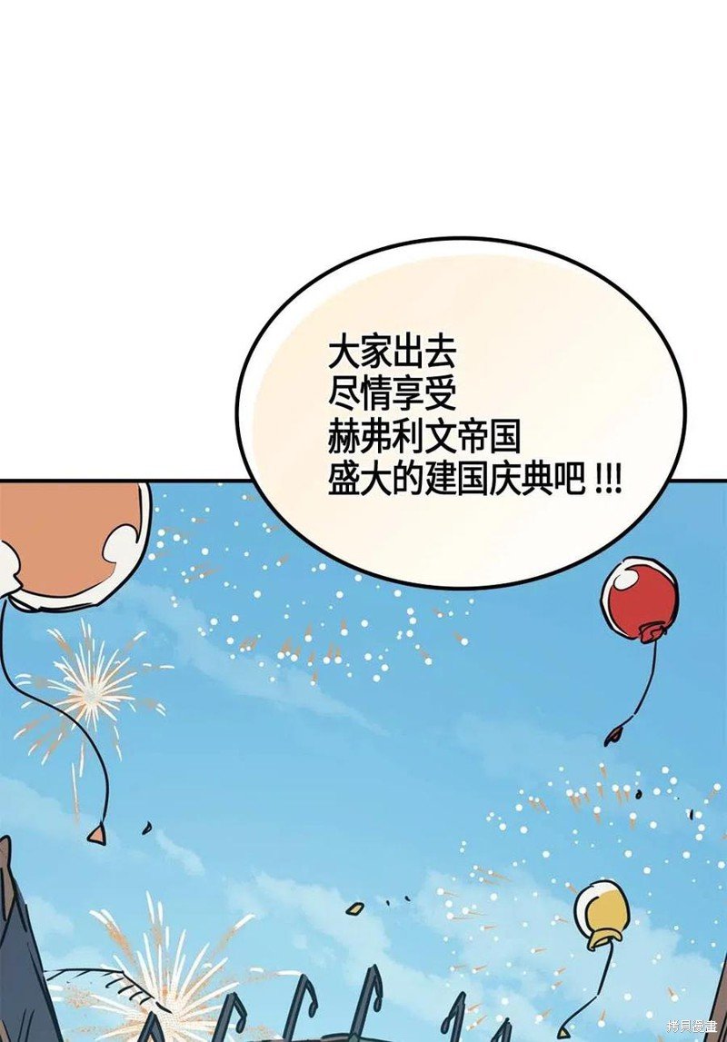 第118话