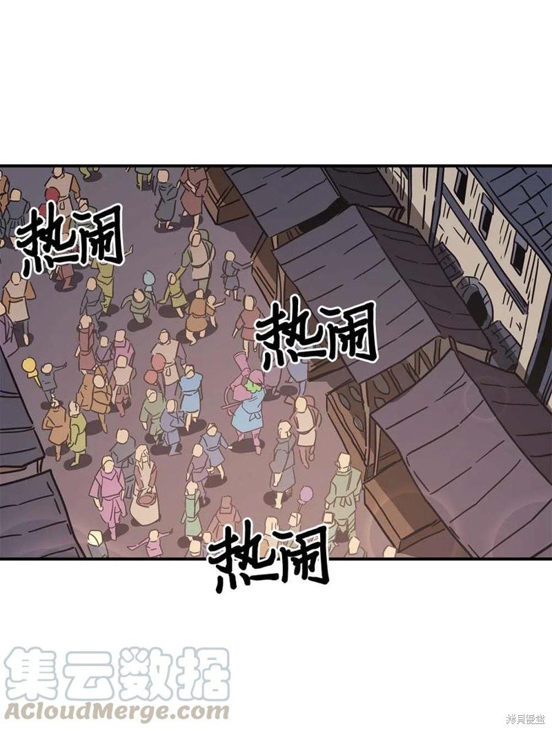 第118话
