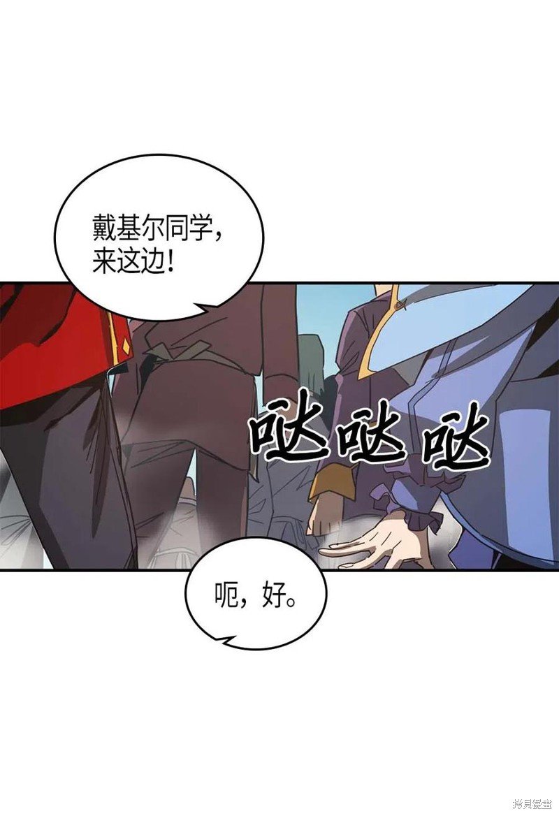 第118话