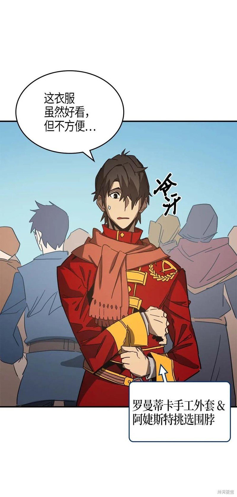 第118话