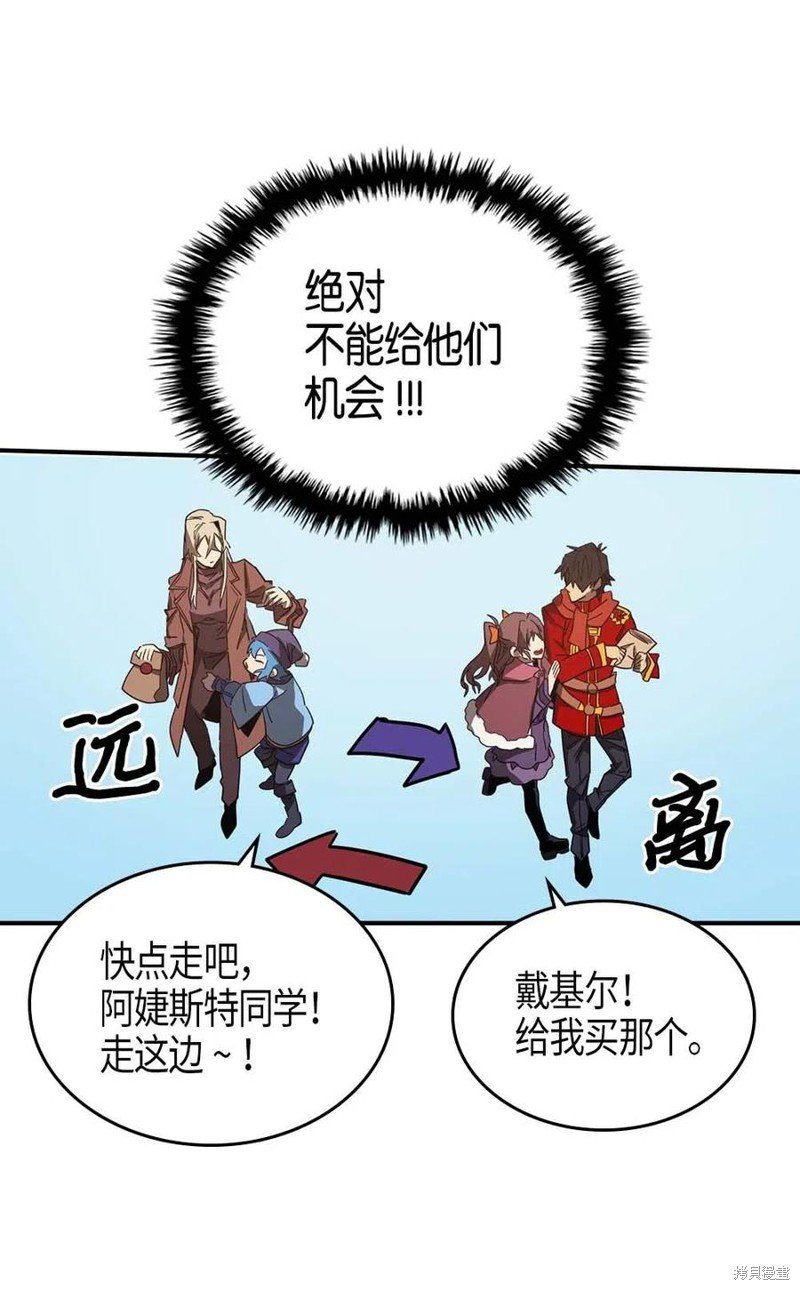 第118话