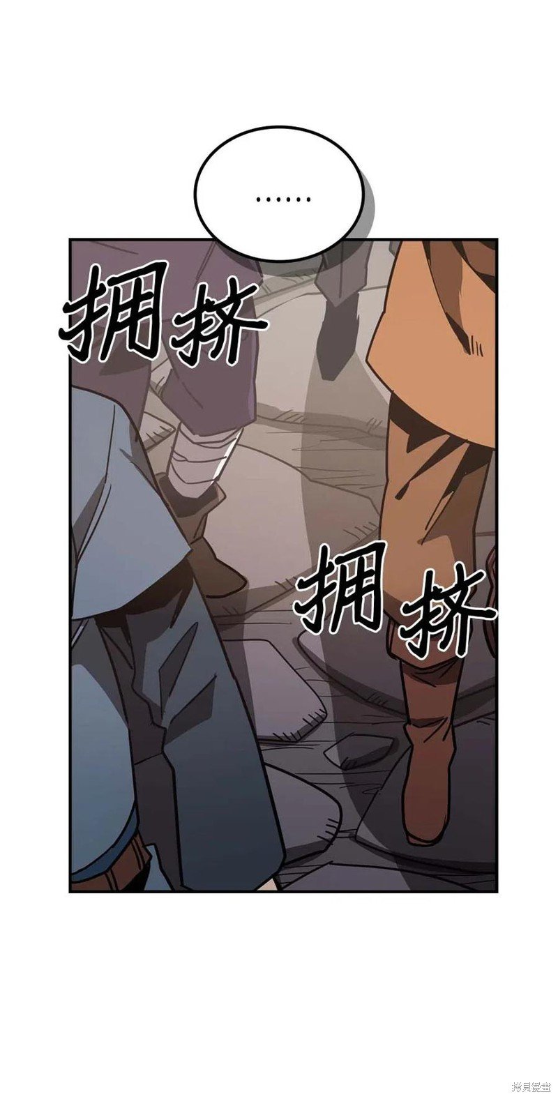 第118话
