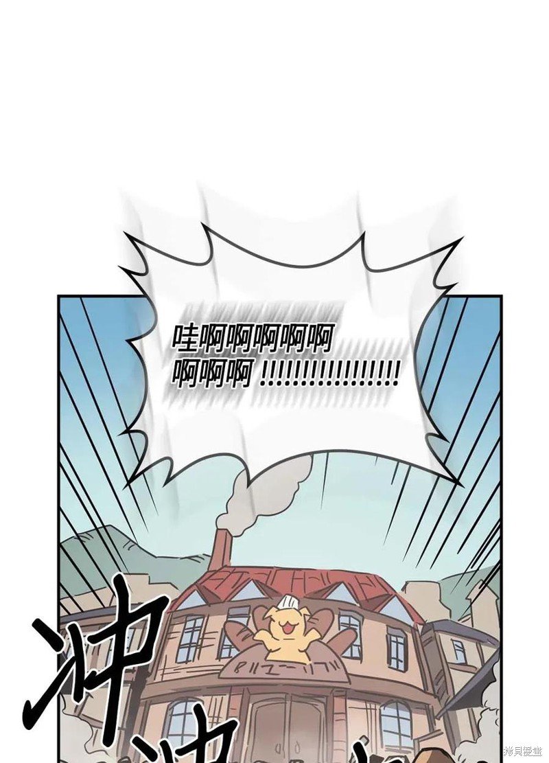 第118话
