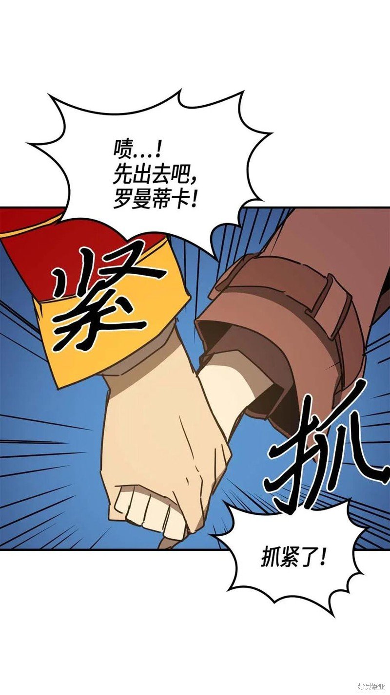 第118话