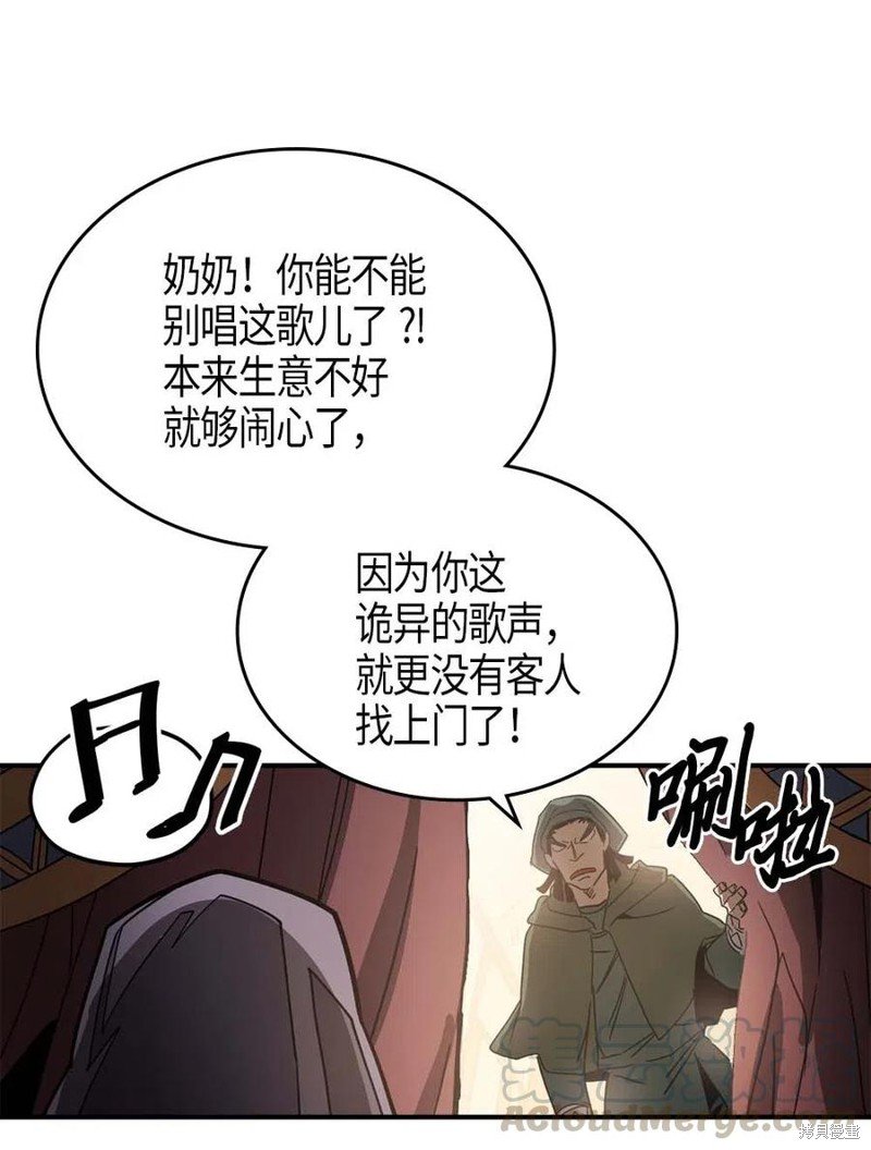 第118话