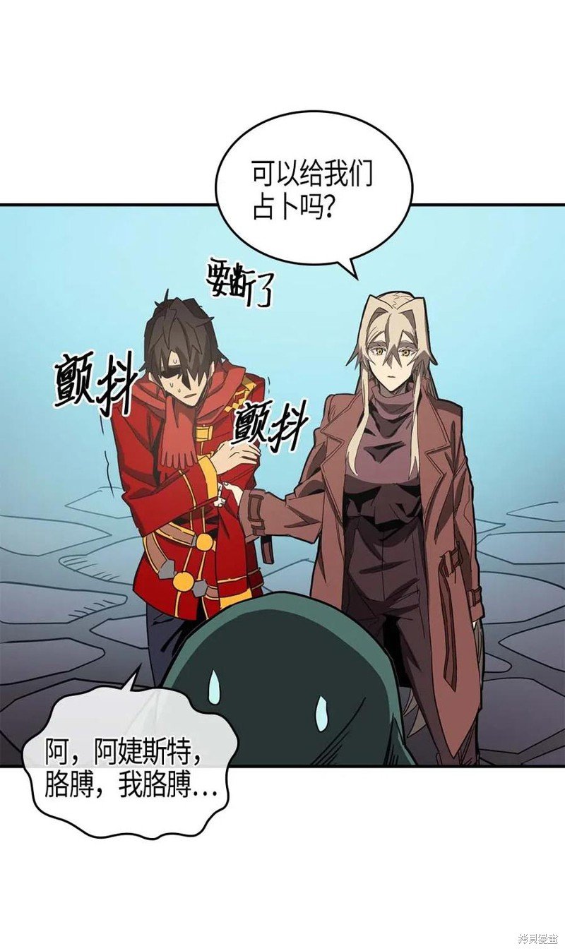第118话