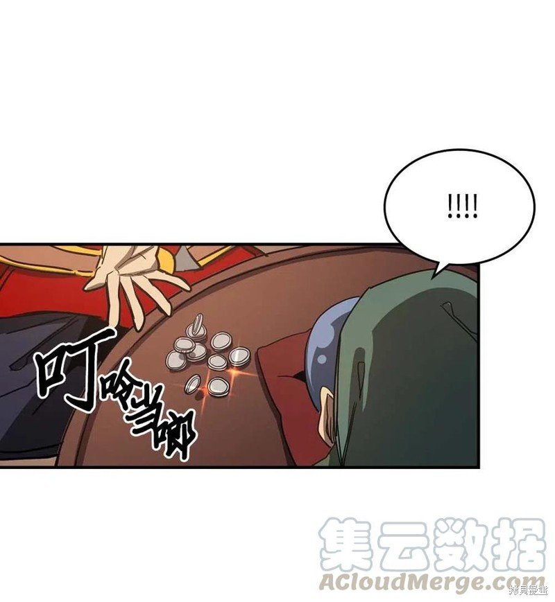 第118话