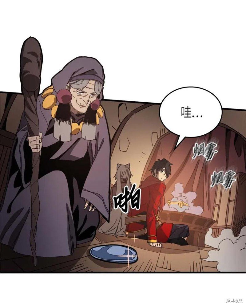 第118话