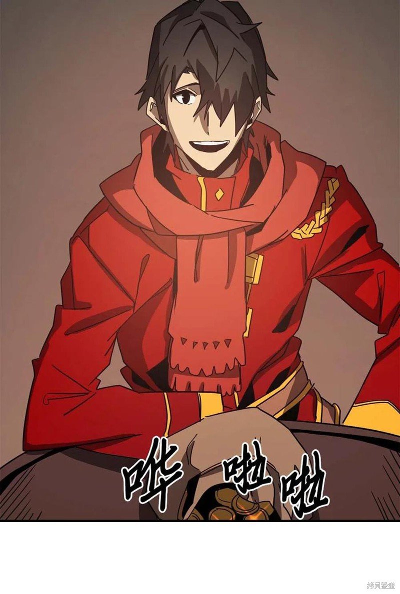 第118话