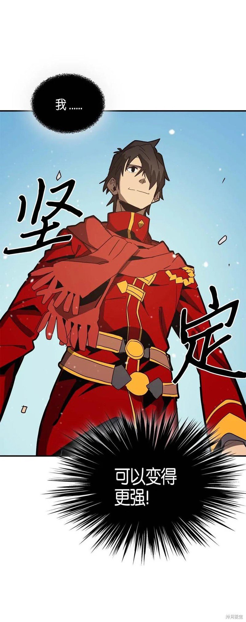 第118话