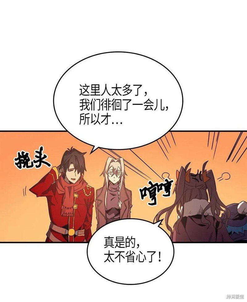 第119话