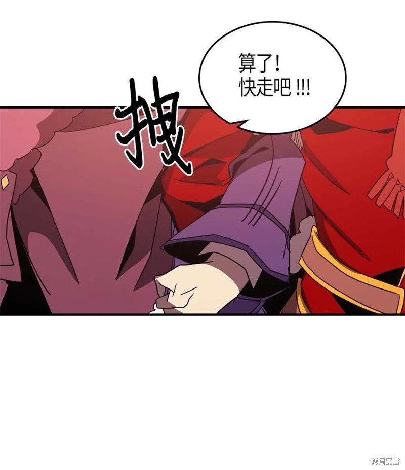 第119话