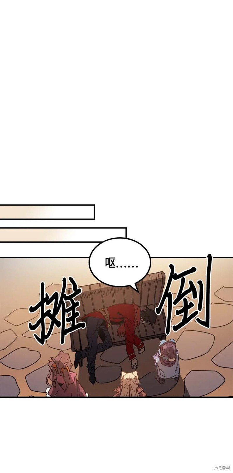 第119话