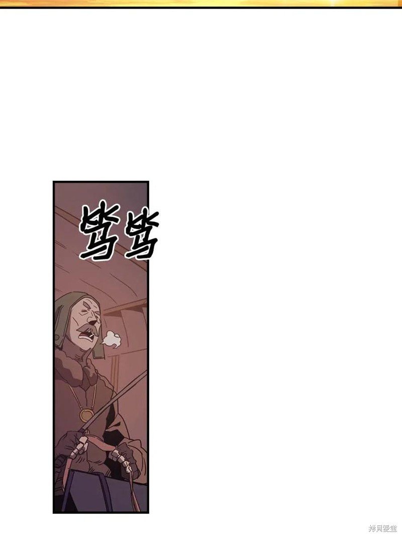 第119话