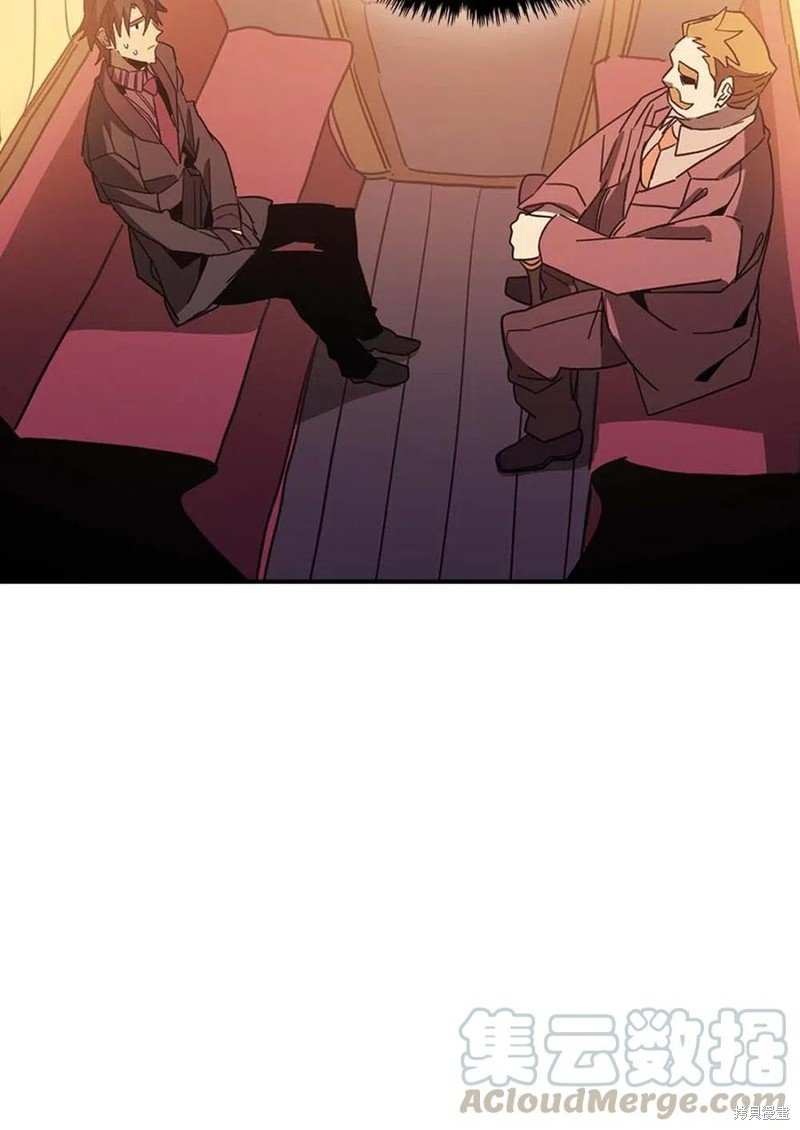 第119话