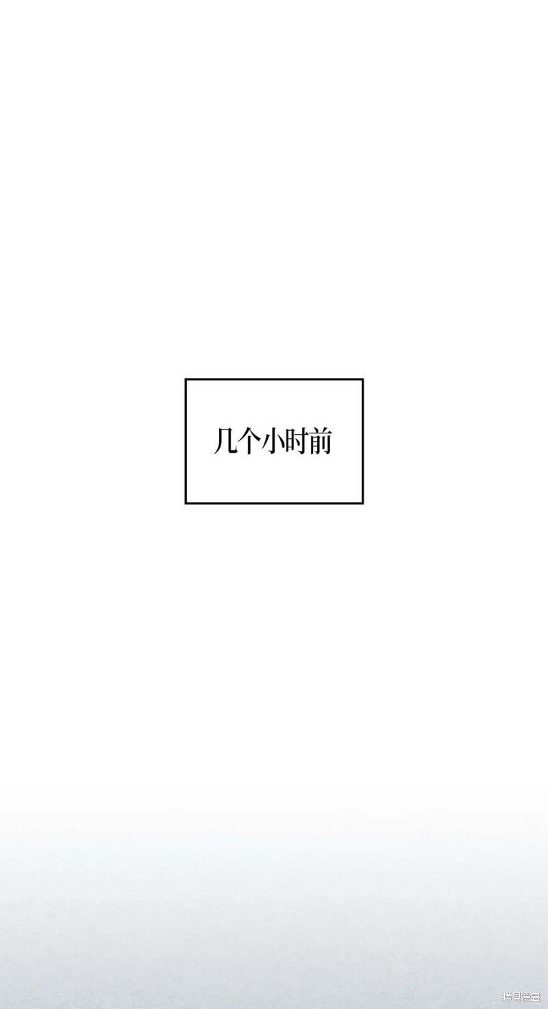 第119话