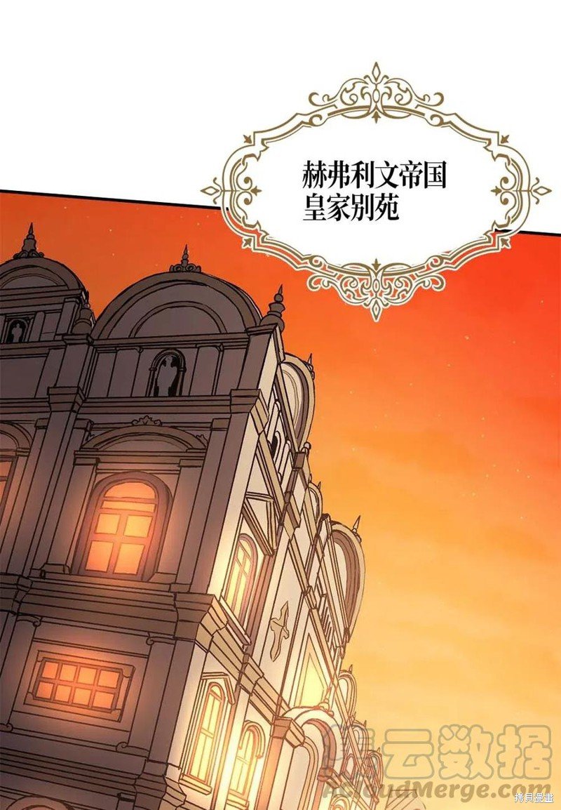 第119话