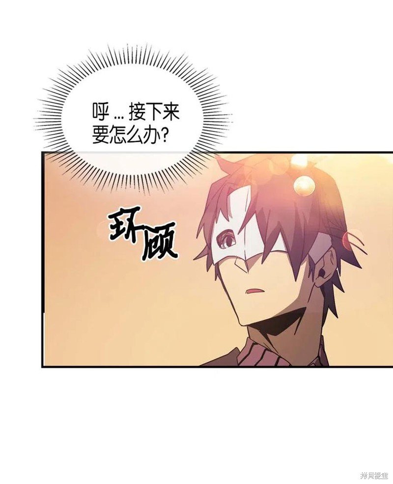 第119话