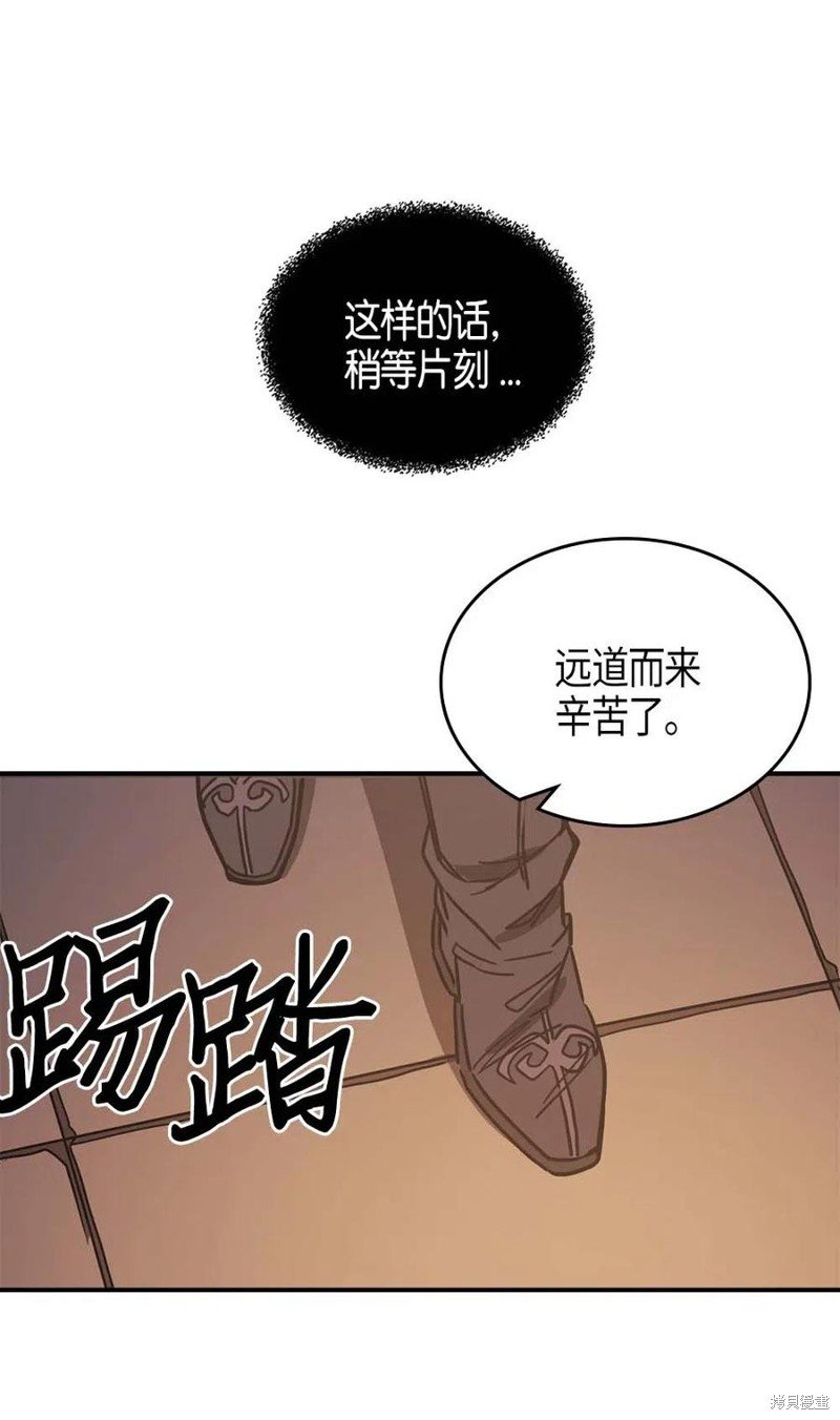 第119话