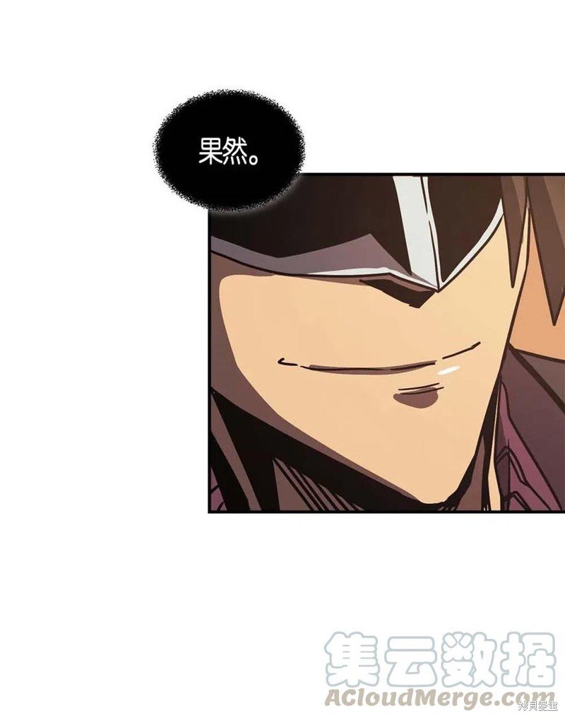 第119话