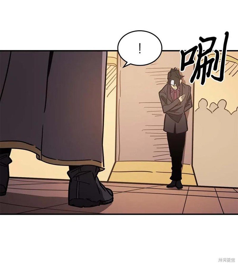 第119话