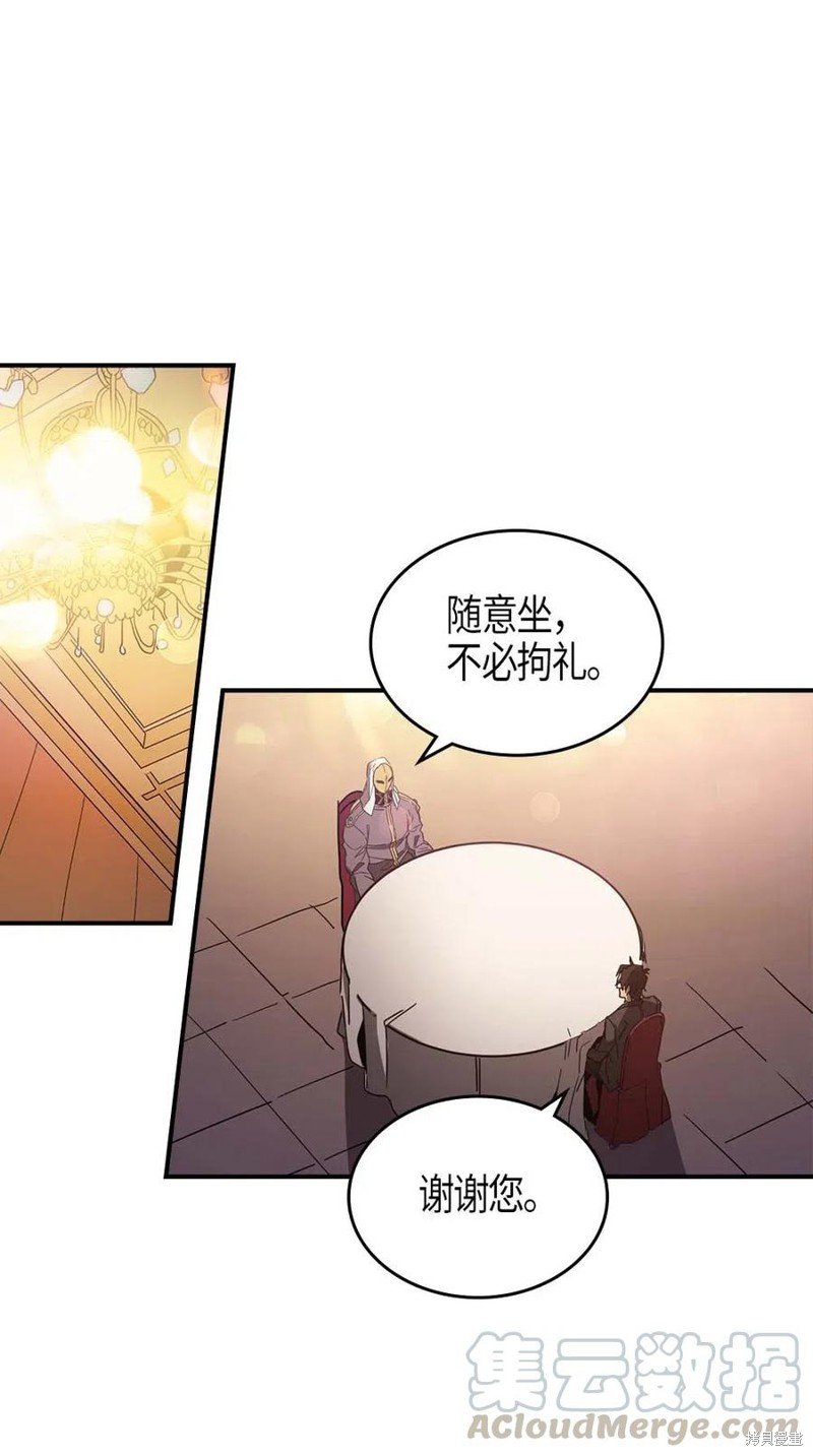 第119话
