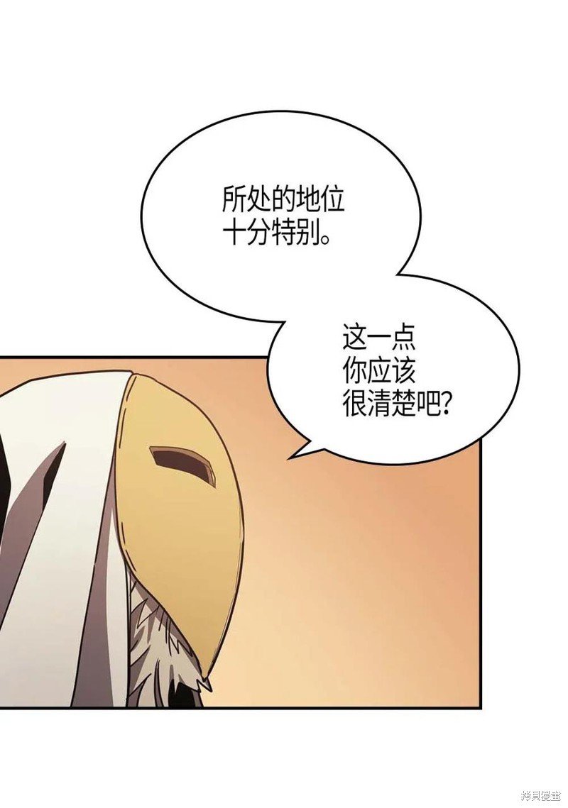 第119话