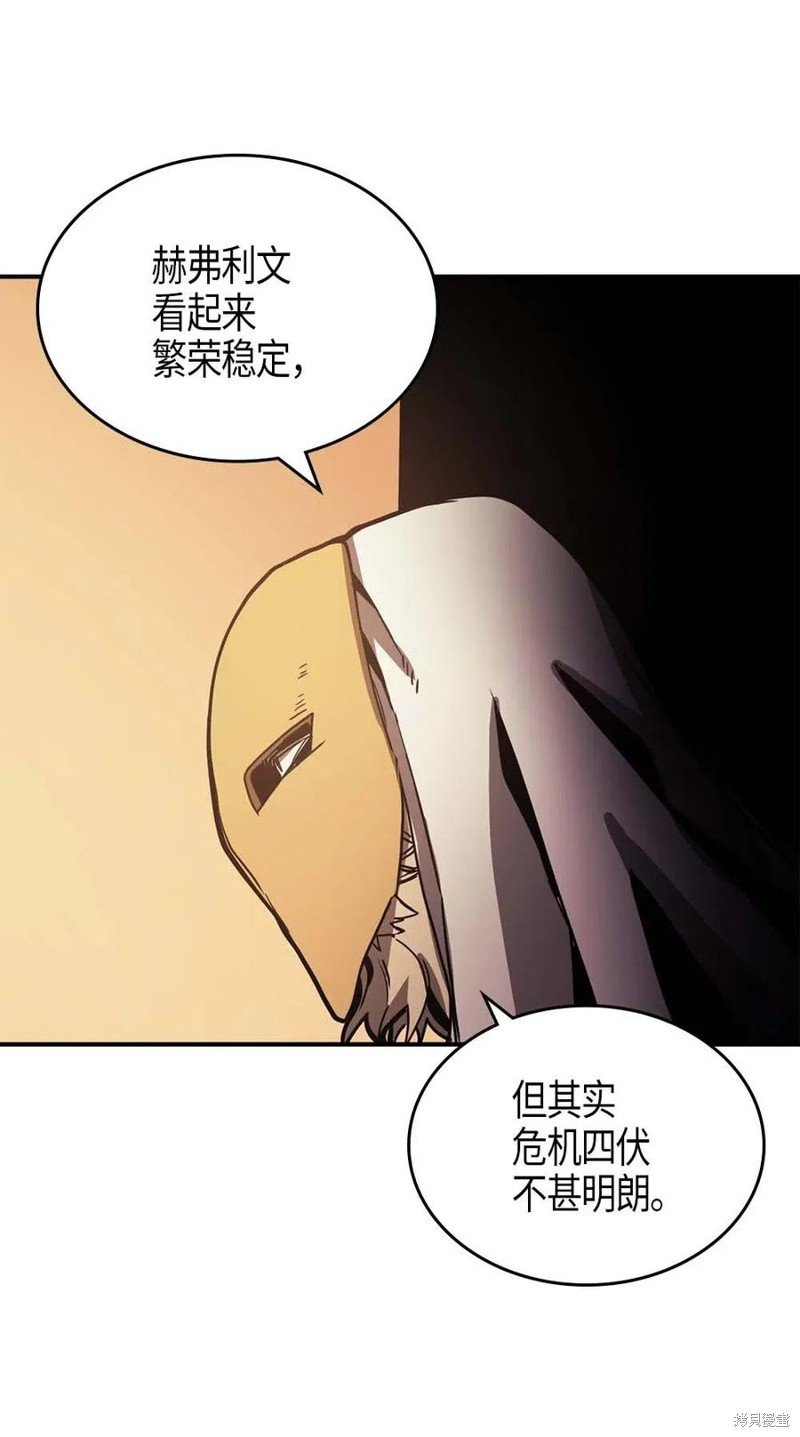 第119话