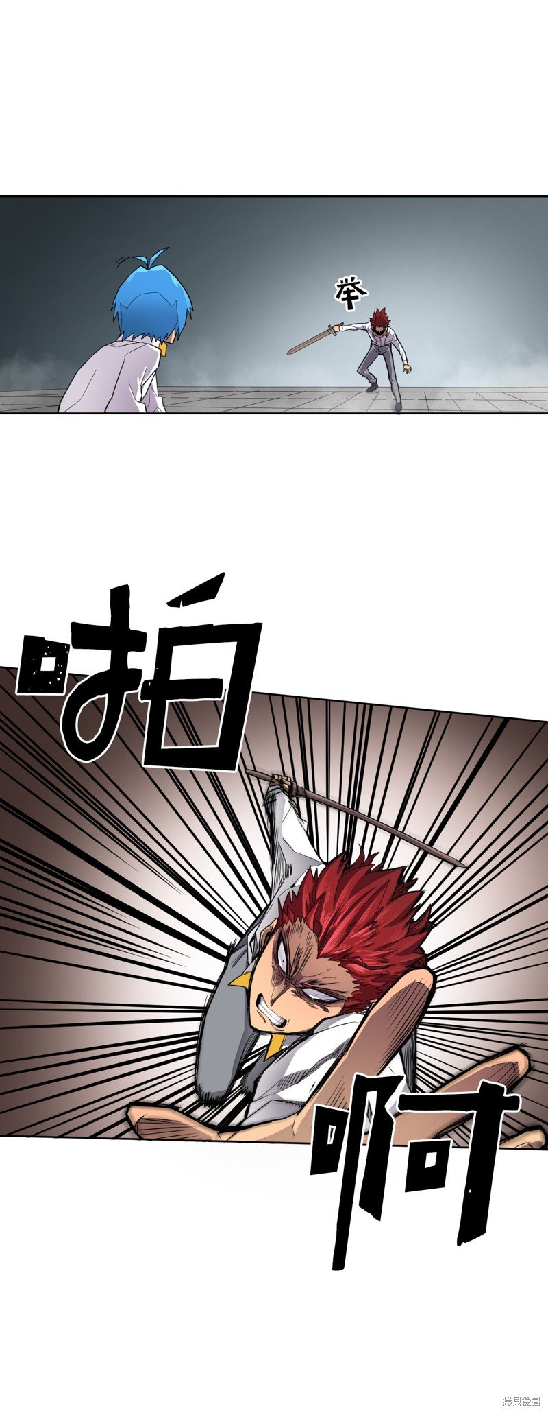 第12话