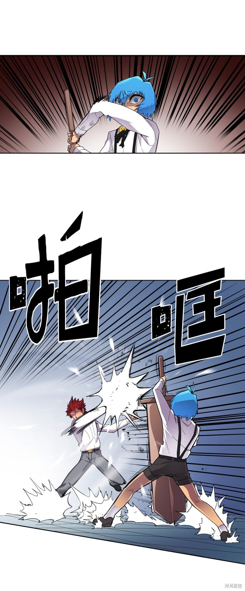 第12话