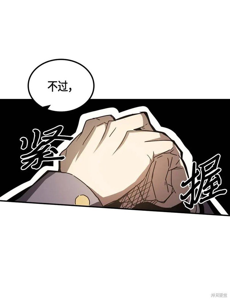 第120话