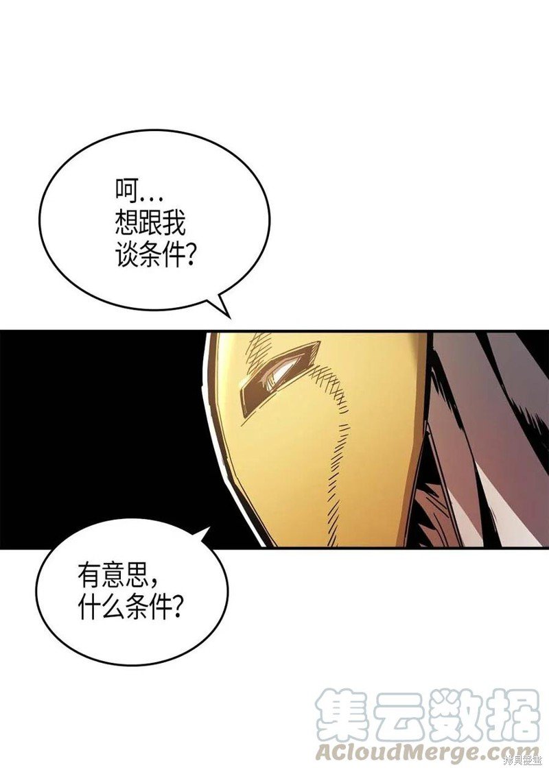 第120话