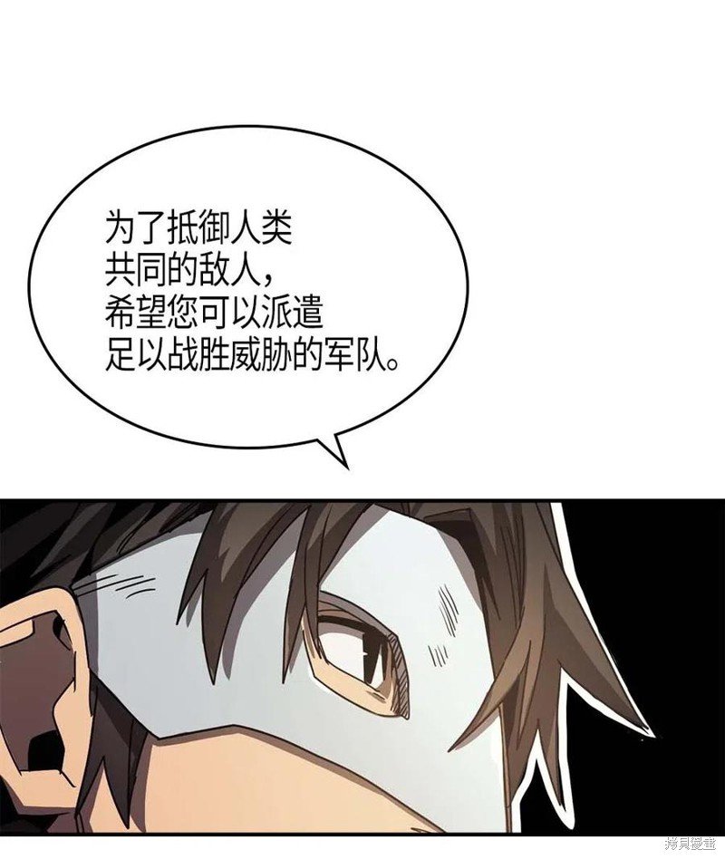 第120话