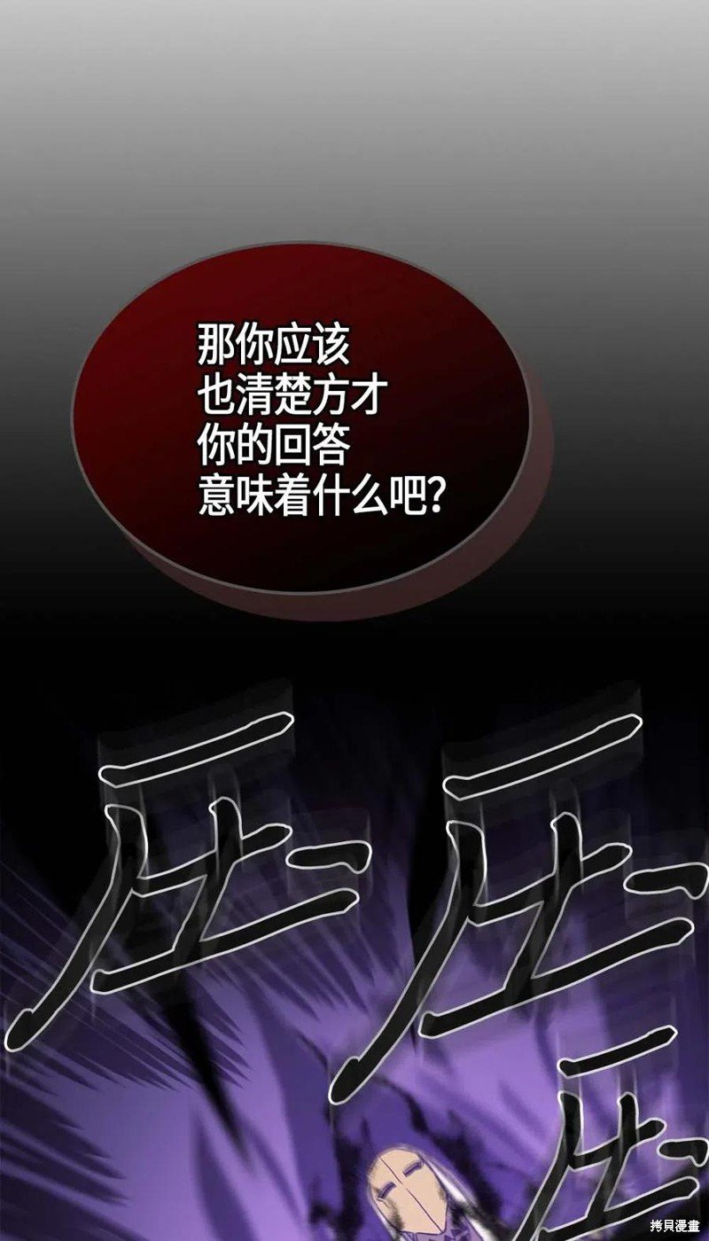 第120话