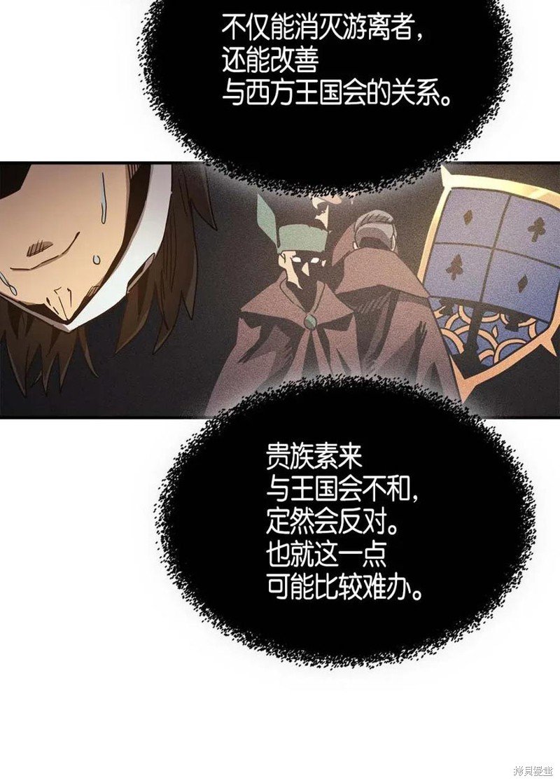 第120话