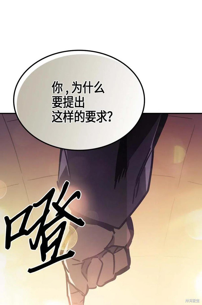 第120话
