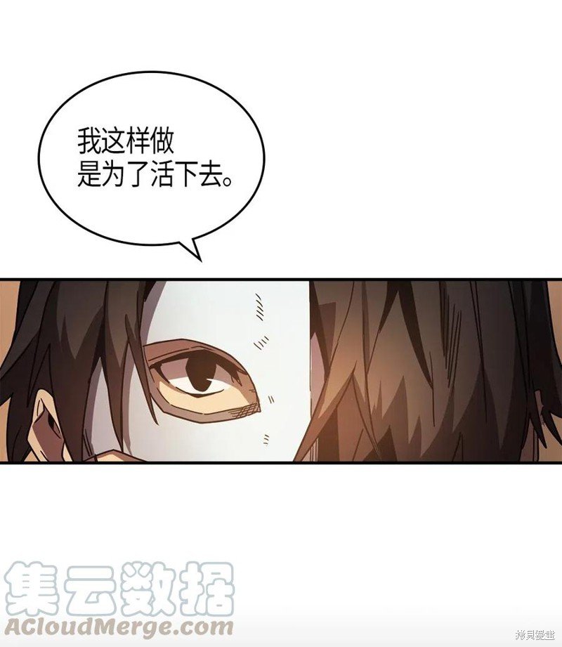 第120话
