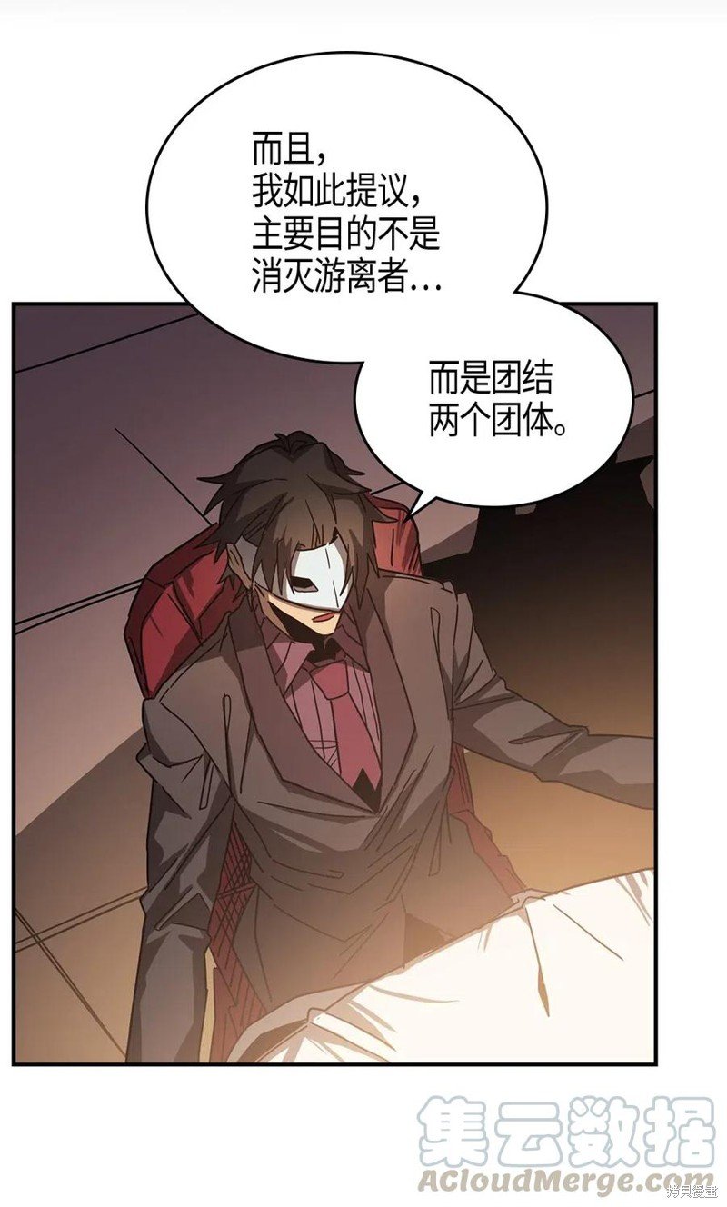 第120话