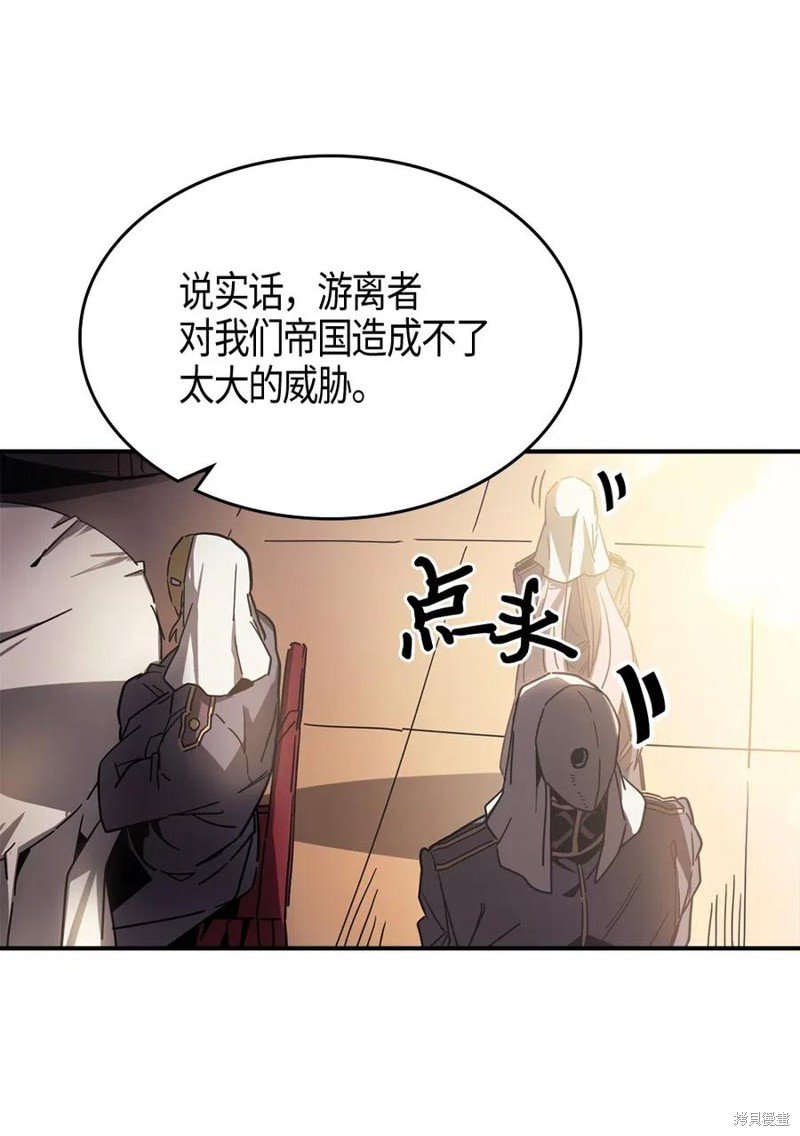 第120话