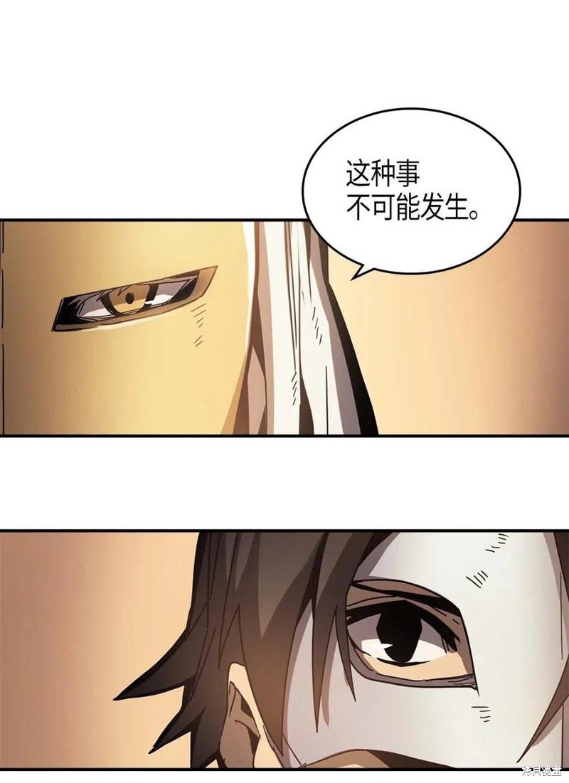 第120话